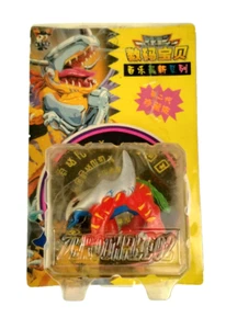 Digimon Sethmon 3" Mini Figure With Packaging Vtg A4 - Picture 1 of 19