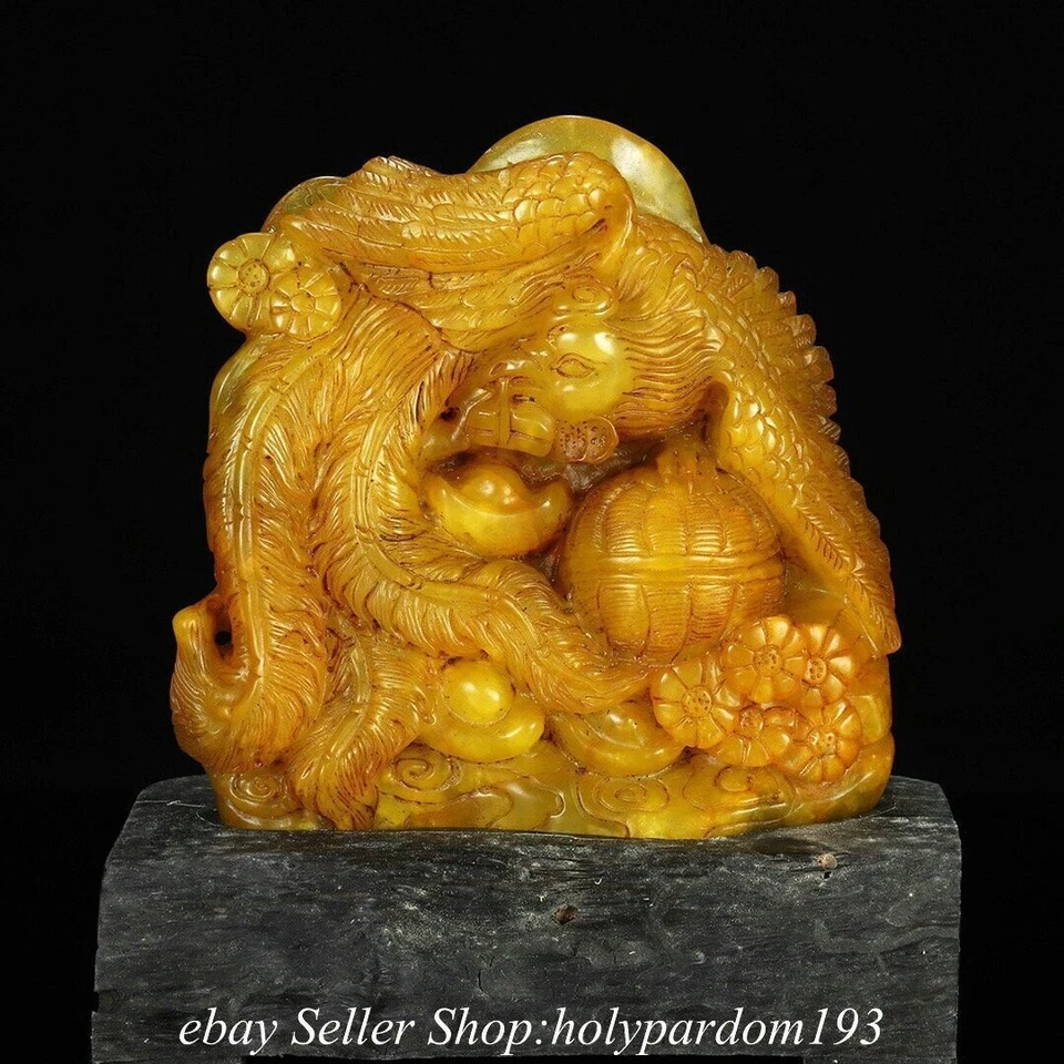 Estatua sello flor fénix tallada en piedra china Tianhuang Shoushan de 7,6" Foto 1 de 4