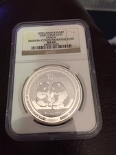 2009-Modern Commemorative Panda 30TH Ann. MS-69