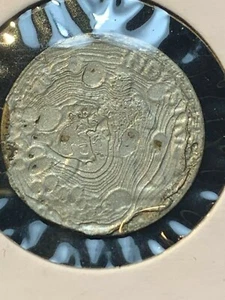 France Mint Error 50 Centimes Defective Die Planchet Coin 1921 - 1929 KM#884 - Picture 1 of 4