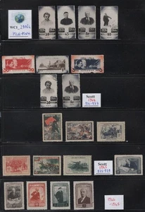 WC1_29064. RUSSIA. Nice lot of 1944-1945 sets & stamps. MLH-MNH - Picture 1 of 1
