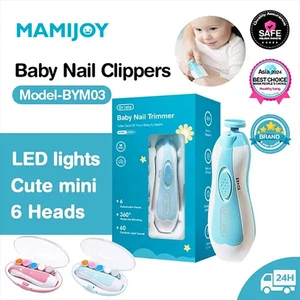 MAMIJOY Electric Baby Nail Clipper LED Light Baby Nail Trimmer Baby Care Set 4-S - Picture 1 of 10