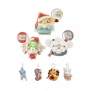 Peluche natalizio Pokemon Holiday che scalda il cuore scarlatto e viola Nintendo Switch - Foto 1 di 24