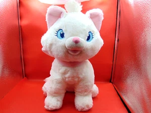 Peluche Disney Store Aristocats Marie White Kitty Cat 13" - Imagen 1 de 5