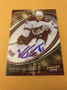 Viktor Tikhonov Signed Arizona Coyotes Rookie Card 1