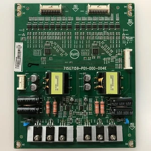 LNTVEY208XAB9, 715G7159-P01-000-004K, (X)LNTVEY208XAB9, M50-C1, M50C1, DRIVER PC - Picture 1 of 5