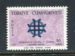 30972) TURKEY 1967 MNH** Ceramics Exhibition 1v Scott# 1751 - Picture 1 of 1