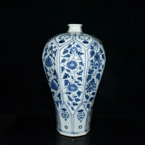 Jarrón 17.5" Antiguo patrón de flores de rama de porcelana azul blanco dinastía Yuan - Imagen 1 de 9