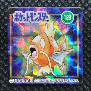 Magikarp Pokemon mini card game Flake made in Japan Pocket monster Nintendo F/S - Picture 1 of 4