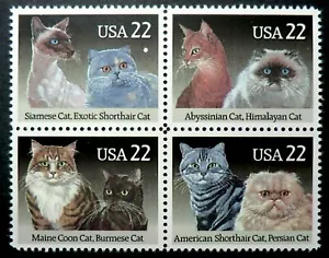 2372 - 2375 MNH 1988 22c Cats Siamese Shorthair Persian Maine Coon Burmese - Picture 1 of 1