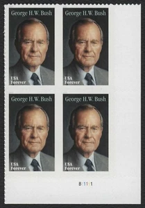 #5393 George H.W. Bush, Blocco Piastre [B11111 LR] Come Nuovo **QUALSIASI 5=SPEDIZIONE GRATUITA** - Foto 1 di 1