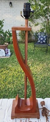 木制 中世纪 复古 罕见 灯 抽象/几何 樱桃/胡桃木 铜 转 — 第 1/4 张图片