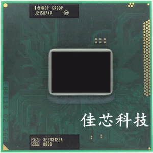 Intel Core i3 2370M 2.4 GHz SR0DP Dual-Core Socket PGA 988 Laptop CPU Procossor - Picture 1 of 2