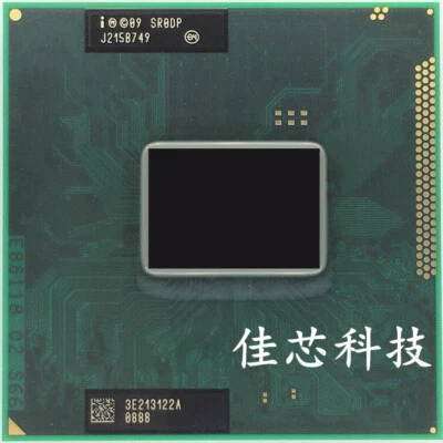 Intel Core i3 2370M 2.4 GHz SR0DP Dual-Core Socket PGA 988 Laptop CPU Procossor - Image 1 of 2