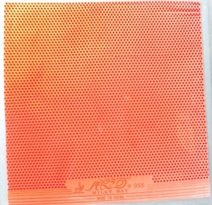4x Galaxy / Milkyway / YinHe 955 Tischtennis Beläge OX, lange Noppe, NEU - Bild 1 von 1