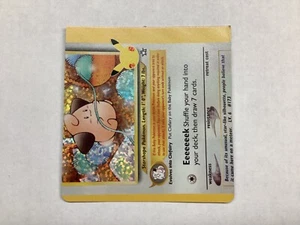 Pokémon Celebrations Classic Collection CLEFFA MISPRINT 2 Round 2 Square Cut BIN - Picture 1 of 2