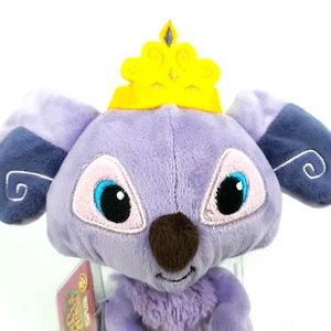 Animal Jam Koala Prinzessin lila 8 Zoll Plüschtier Stofftier Spielcode enthalten 2016 - Bild 1 von 7