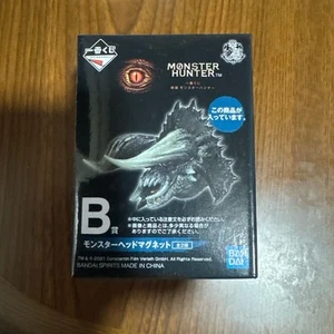 Brand New and Unused. Monster Hunter Ichiban Lottery B Prize Monster Head Magnet - Picture 1 of 5