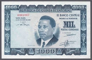 Ecuatorial Guinea 1969 - 1000 Pesetas P-3 -UNC - Picture 1 of 2