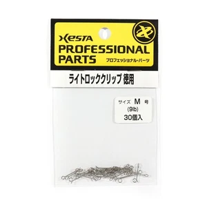 Xesta Light Lock Clip Size M-9lb, 30 pc per pack (2551) - Picture 1 of 5