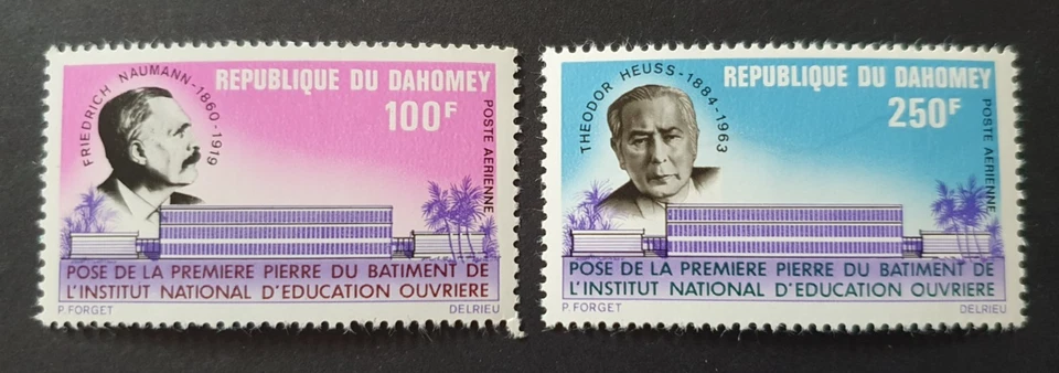 1972 REPUBLIQUE DU DAHOMEY FRANCE LABOUR EDUCATION VF MNH - Image 1 of 1