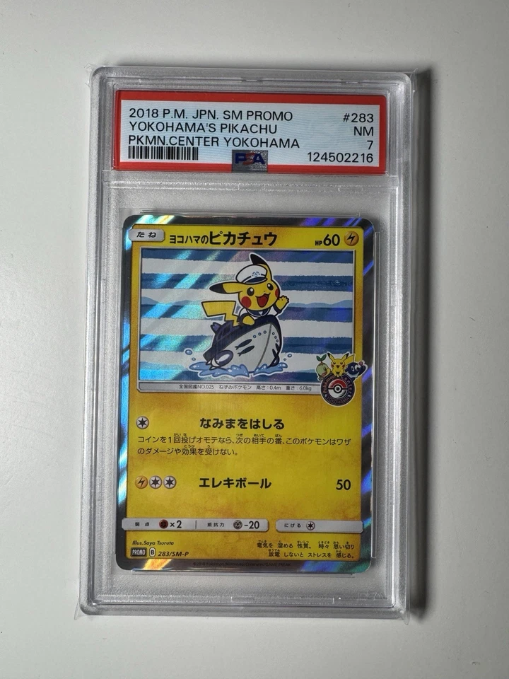 2018 Pokemon Japanese SM Promo Yokohama's Pikachu #283 Japanese Center PSA 7 - Image 1 of 2
