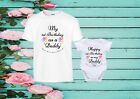 My 1st Birthday as A Daddy Adult T-shirt Vest Father Baby Matching Set  224-225