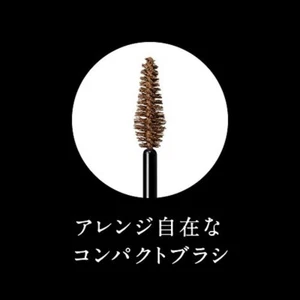 Kanebo KATE 3D Eyebrow Mascara Color BR-1 (Natural Brown) Japan - Picture 1 of 5