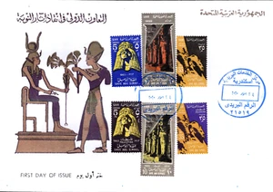 Egypt -1966- Save The Monuments of Nubia - FDC - Picture 1 of 1