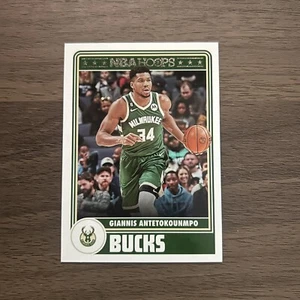 Giannis Antetokounmpo Hoops 2023-24 Tribute #285 Milwaukee Bucks - Picture 1 of 2