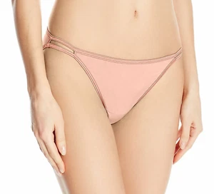 Size 8 (XL) Vanity Fair 18108 String-Bikini Panties "Sweet Nectar" NEW w/tags - Picture 1 of 2