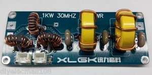 ZESTAWY ZRÓB TO SAM LPF 1000W 1KW 30MHZ SWR Filtr dolnoprzepustowy do wyjścia wzmacniacza HF SSB - Zdjęcie 1 z 4