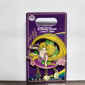 Disney Pin 2022 authentisch limitiert 500 Rapunzel Prinzessin Disneyland verheddert - Bild 1 von 1