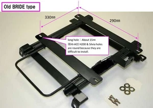 for AQUA NHP10 seatrail (Left seat) BRIDE:Old BRIDE type - Picture 1 of 1