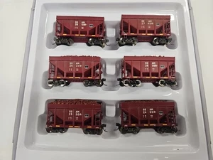 Walthers 910-58158 HO 24’ Ore Car set. SSAM. Sault Ste. Marie #2 Set. W/LOADS - Picture 1 of 6