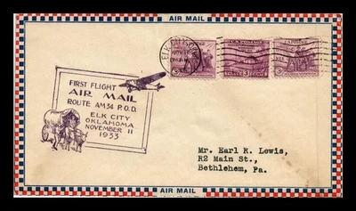 МАРКИ США ДОКТОР ДЖИМ ОБЛОЖКА ПЕРВЫЙ ПОЛЕТ АВИАПОЧТА AM 34 ЛОСЬ ГОРОД ОКЛАХОМА - Изображение 1 из 2