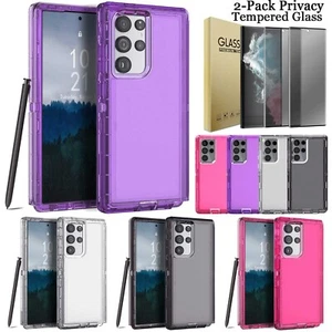 Funda híbrida transparente para Samsung S22+ S22 Ultra / Protector de pantalla de privacidad - Imagen 1 de 63