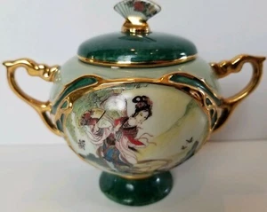 Ardleigh Elliot 1999 Pao Chai Spieluhr Beauties of the red mansion f5757 funktioniert - Bild 1 von 12