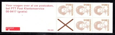 1991-94 Nederland SC# BK 774Ab - Booklet of 5 plus 1 Labal- Complete - M-NH - Image 1 of 2