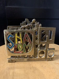 Porta tovagliolo vintage smaltato 4,5"" ottone SHALOM rosso blu - Foto 1 di 10