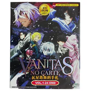 DVD Anime Die Fallstudie von Vanitas komplette TV-Serie (1-24 Ende) englisch synchronisiert - Bild 1 von 7