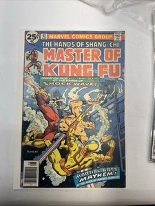 Cómic Master of Kung Fu #43 Marvel 1976 excelente (T6) - Imagen 1 de 3