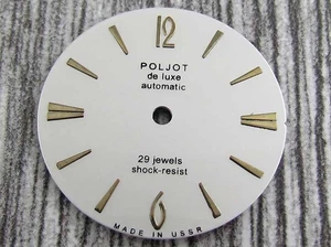 Poljot de Luxe Automatic 29 Jewels Vintage UdSSR Russian (Watch face) Dial NEU - Bild 1 von 6