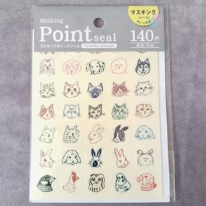 Masking point washi seal sticker 140 pcs animal cat dog rabbit bird 15mm - Picture 1 of 6