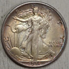 1916 Walking Liberty Half Dollar, Choice Almost Uncirculated, Color 0423-06