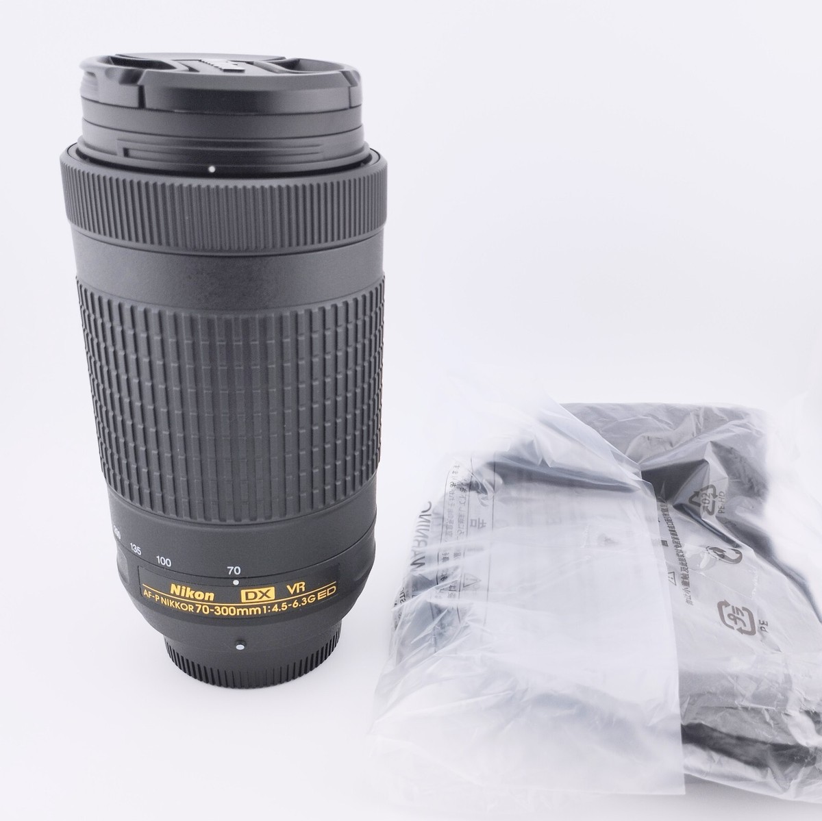Nikon DX Nikon F 70-300mm Camera Lenses for sale | eBay Nikon DX Nikon F 70-300mm Camera Lenses for sale | eBay