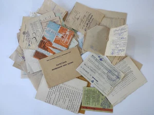 50 Soviet vintage receipts, documents and other papers 1950s-1980s - Picture 1 of 11