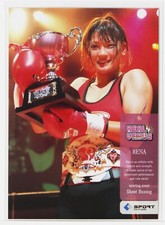 RENA (Boxing) No.31 - 2009 BBM Women's Athlete Card Real Venus