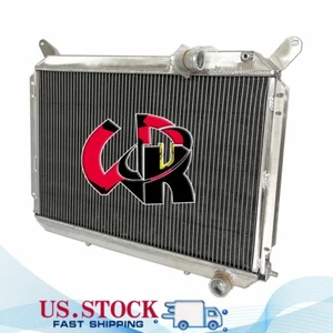 Radiator For Nissan 300ZX 300 ZX 3.0L V6 AT MT 2-Row 1984-1989 1985 1986 1987 88 - Picture 1 of 10