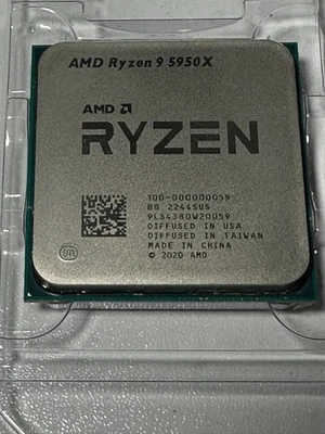 AMD Ryzen 9 5950X (4,9GHz, 16 Kerne, Sockel AM4) - Bild 1 von 4